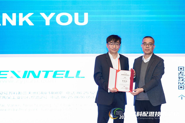 1701424283668508.png 圖片6.png