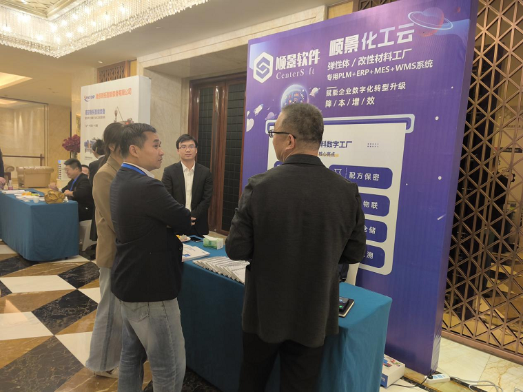 1701424308507711.png 圖片8.png