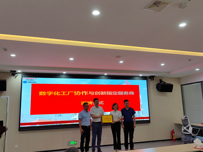 1723254187974652.png 圖片4.png