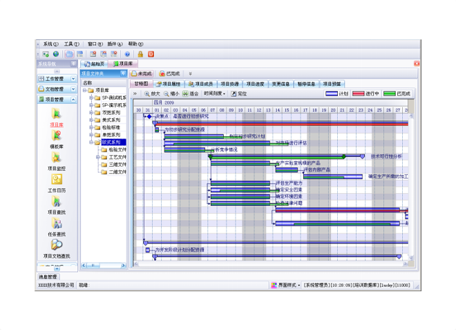 1730281893749281.png 5ffd21124e8ff.png